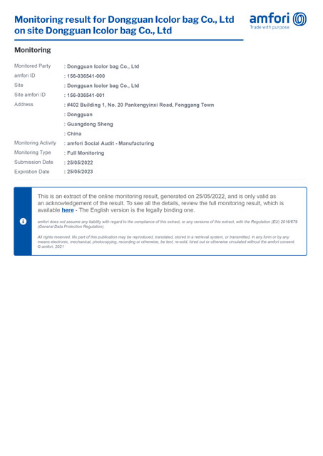 BSCI