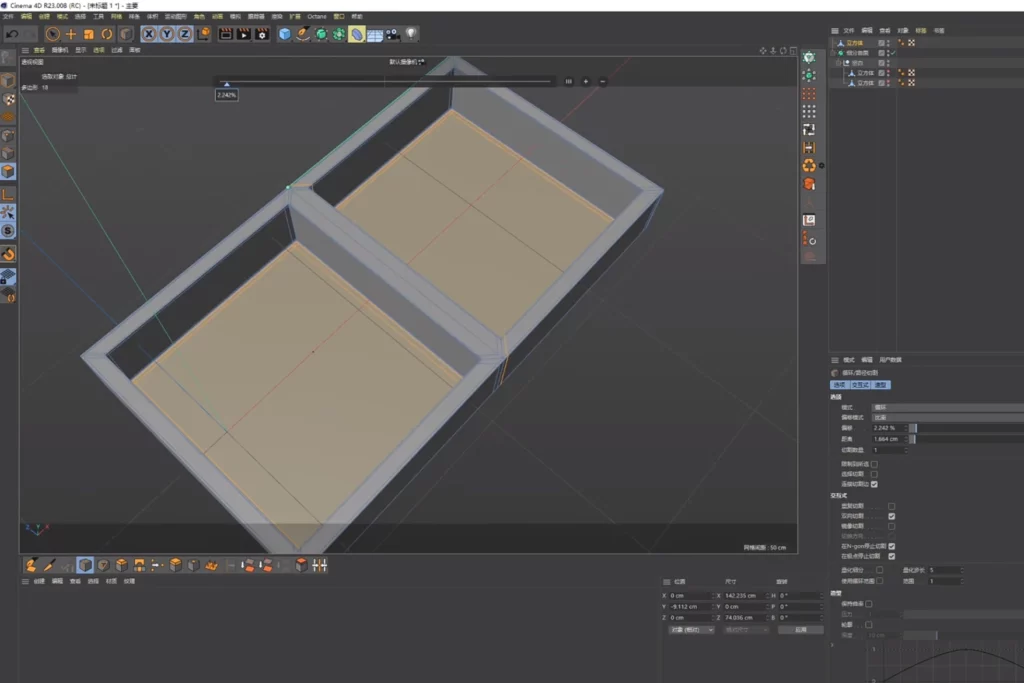 We take your product's exact dimensions and create a precise 3D model of the insert, optimizing for fit and material usage.